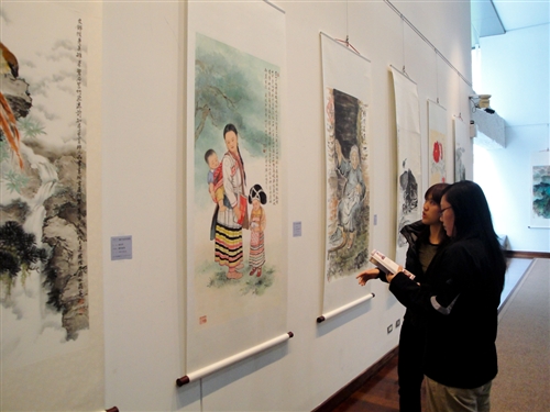 The Cross-Strait Female Art Exhibition