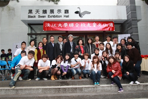第9屆文化週「淡江腳，逛台灣！」在海報街、黑天鵝展示廳登場。