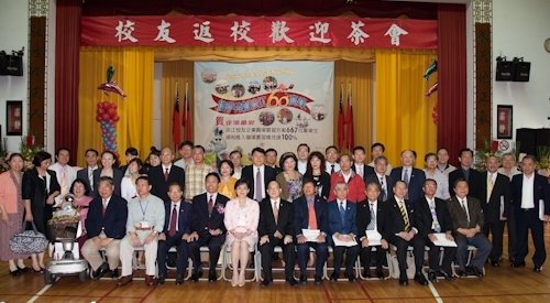 歡慶本校創校59週年，舉辦校慶慶祝大會、校友返校歡迎茶會、資訊工程學系團團圓圓千人同學會、第7屆校慶蛋捲節等豐富多元的校慶系列活動，全校展現活潑與創意並同賀淡江生日快樂！