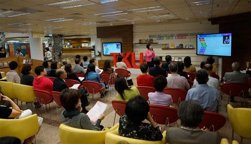 覺生紀念圖書館舉辦世界閱讀日系列活動：「閱讀．行旅．愛分享」。