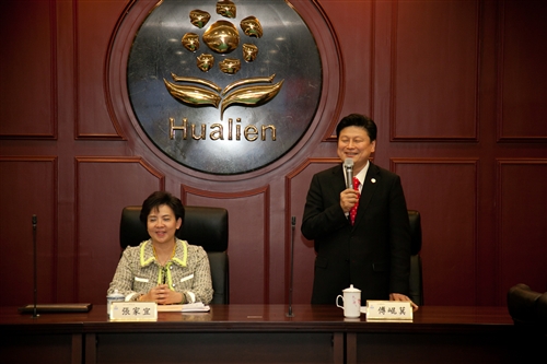 The 127th TKU Administrative Conference