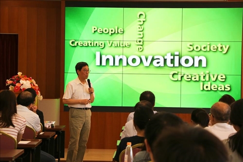 A Special Lecture on Air Quality and Energy Resources