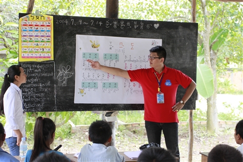 本校柬埔寨服務學習團8度前進柬埔寨哄吥省。