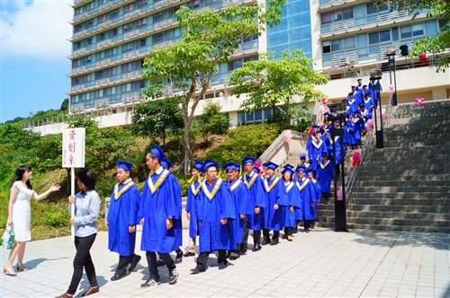 TKU Lanyang Commencement