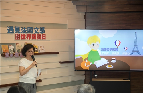 2019 World Reading Day – Shining a Light on French Literature