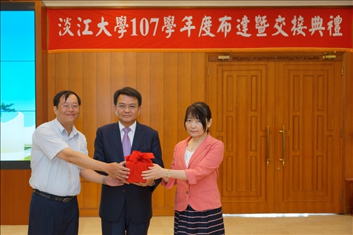 Induction Ceremony for the TKU President and Department Chairs