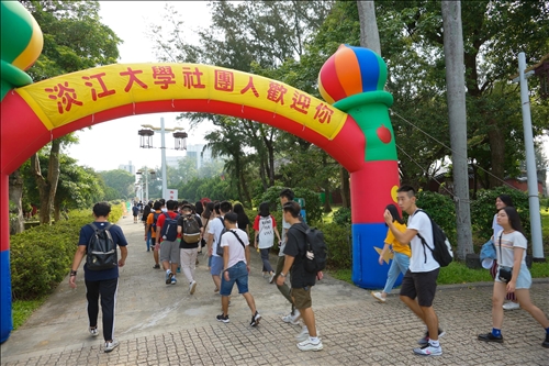 Welcoming New Students to Tamkang