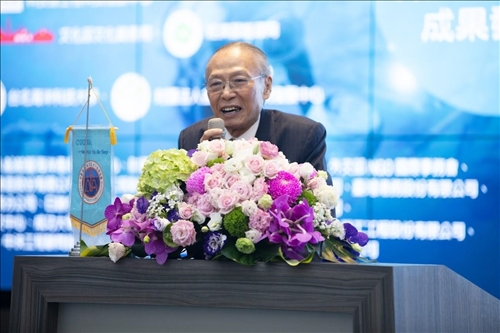 向海洋邁進 研討海洋能源科技與水下文化資產