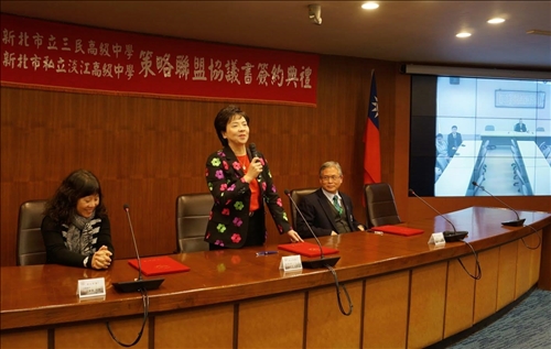大手攜小手 策略聯盟