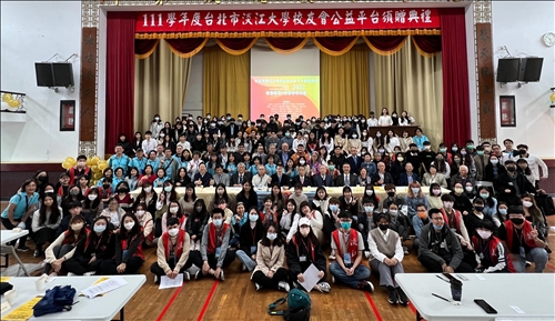 台北市校友會籌募善款發揮愛心 168同學受惠