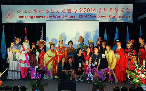 2014年淡江大學世界校友會聯合會雙年會活動於加拿大溫哥華舉行。