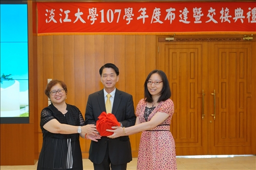 Induction Ceremony for the TKU President and Department Chairs