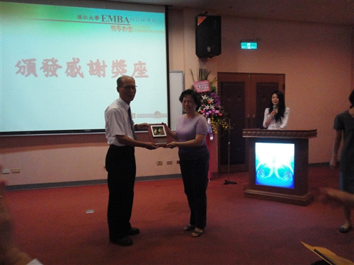 Opening Ceremony Held for 2013 Executive Master