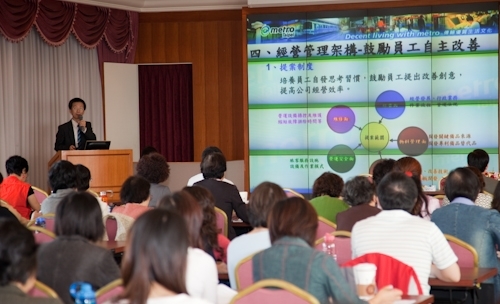 本校舉辦「品管圈競賽活動說明會暨企業經驗分享」，期使各單位同仁自動自發組成小圈(小組)，運用各種品管手法，啟發個人潛能，透過團隊合作，持續進行各種問題的改善。