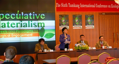 英文系舉辦第六屆國際生態論述會議。