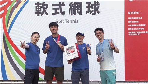 鄧皓云金是要得 全大運軟網單打二連霸