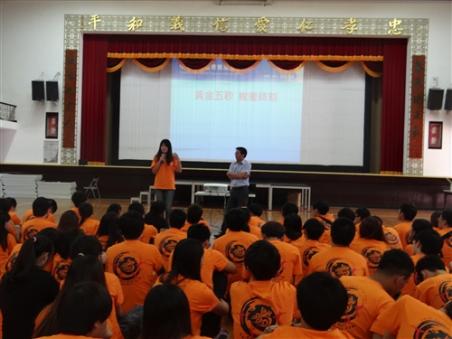 Office of Student Services Holds 2013 Symposium of Leaders in TKU Students Associations