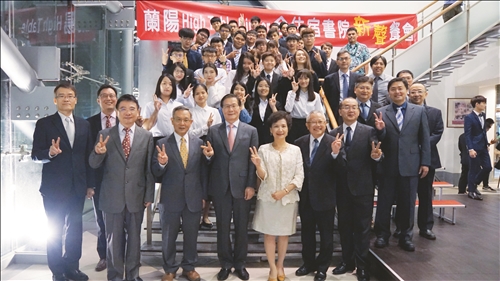 蘭陽新聲餐會 新生習禮