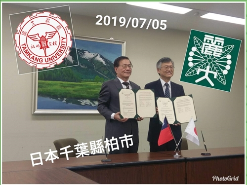 校長率團訪問日本•深化姊妹校交流(Part II)