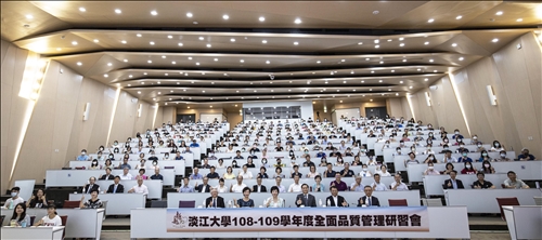 全品管研習 葛校長期許零錯誤 品質再超越