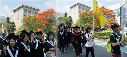 The Class of 2017 Graduates from TKU