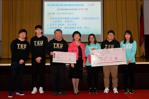 從心出發 成為AI職場優質人才