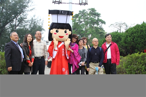 Accounting Department