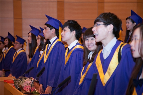 TKU Lanyang Commencement