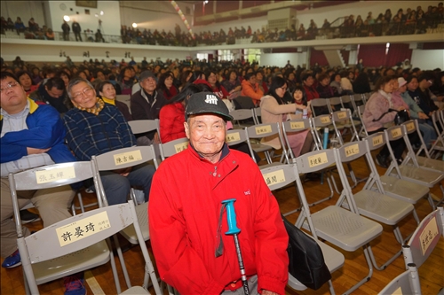 天涯共此時 106年度歲末聯歡會