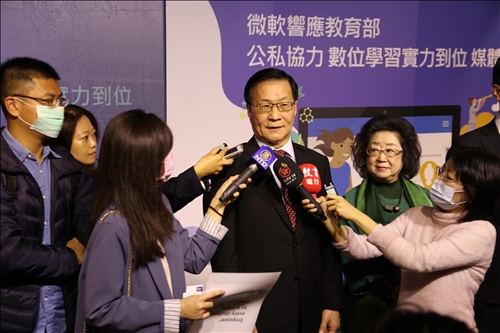 數位學習實力到位媒體展示會