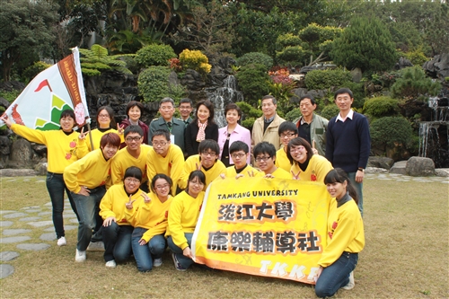 TKU Volunteers Bring Care to the Country