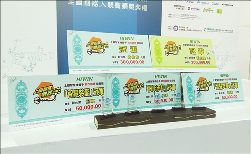 賀！「大黃蜂MIT」四連霸