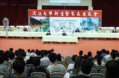 新生暨家長座談會 葛校長領一級主管面對面交流