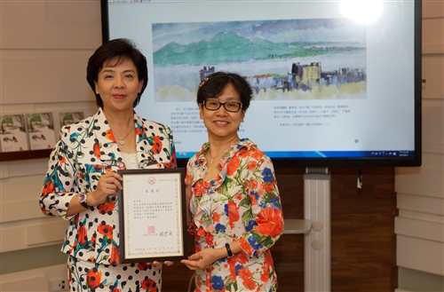 英文學系副教授陳吉斯及校友曾貴麟出版《城市中的森林》圖文書。