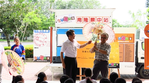 Chemistry in Action Returns to Kaohsiung to Promote Chemistry Education