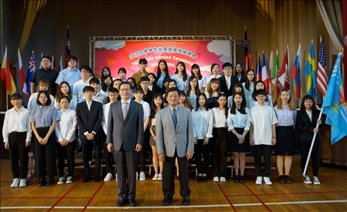 展翅啟航•遨翔全球～大三出國授旗典禮