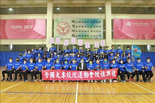 合照