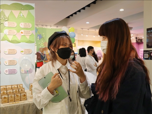 觀展