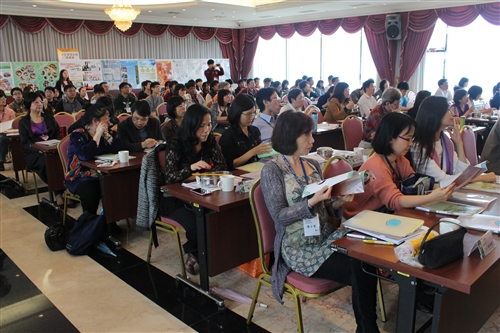 Tamkang University Celebrates Teach Learn and Share Week