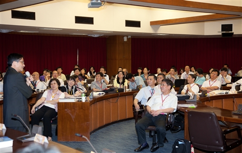 The Cross-Strait Library Science Conference
