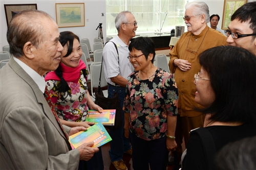 The Taiwan Watercolor Society Annual Exhibition