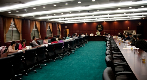 The 127th TKU Administrative Conference