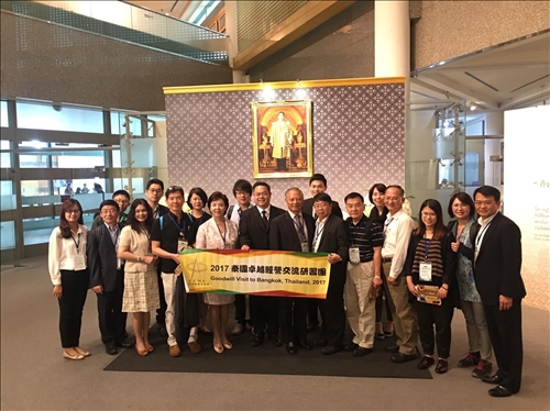 CEMA Visits Successful Companies in Thailand