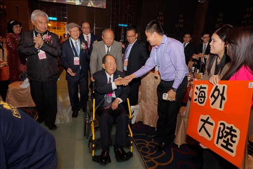 恭賀張創辦人伉儷雙壽華誕