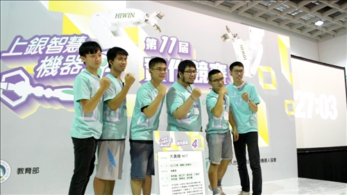 Tamkang Wins Big in the 11th Hiwin Intelligent Robotic Arm Competition