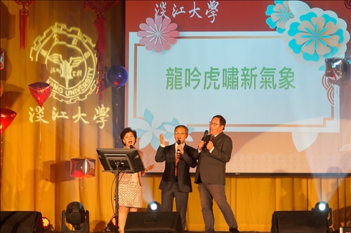 Ushering in the Year of the Pig with the TKU Year-End Gala