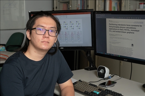 理學院學生學術論文 躍上國際期刊