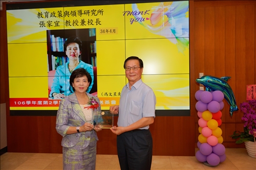 A Farewell Luncheon for Retiring TKU Faculty and Staff