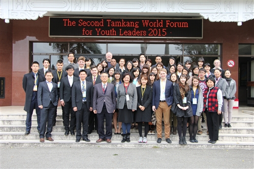 國際暨兩岸事務處舉辦第二屆世界青年領袖論壇