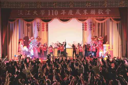 110年歲末聯歡 熱鬧溫馨永續樂活